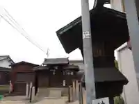 秋葉神社(愛知県)