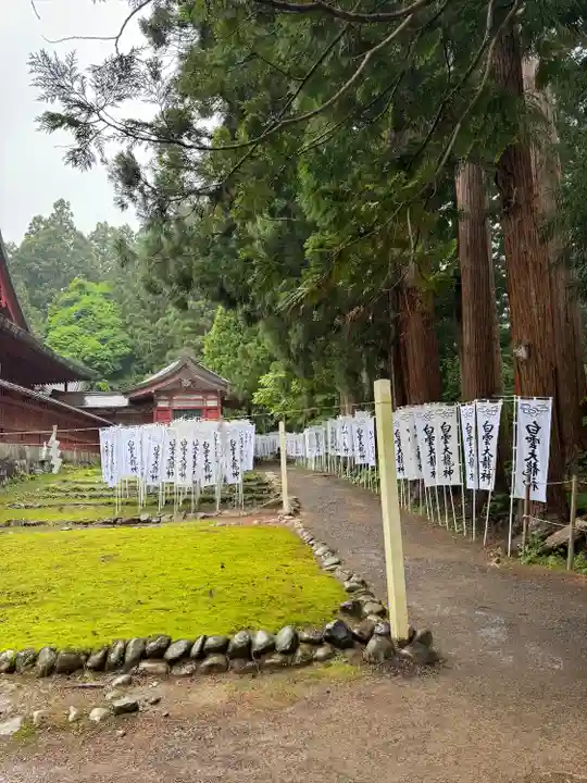 岩木山神社(青森県)