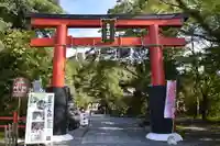 出雲大神宮の鳥居