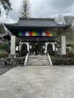 野坂寺の{uncategorized: "未分類", other: "その他", undefined: "問題あり", building: "その他建物", grave: "お墓", sacred_gate: "鳥居", guardian: "狛犬", statue: "像", buddha: "仏像", history: "歴史", nature: "自然", garden: "庭園", animal: "動物", pagoda: "塔", temizu: "手水舎", mountain_gate: "山門・神門", sanctuary: "本殿・本堂", subordinate: "末社・摂社", art: "芸術", scenery: "景色", jizo: "地蔵", ema: "絵馬", goshuin: "御朱印", omikuji: "おみくじ", items: "授与品その他", amulet: "お守り", goshuincho: "御朱印帳", eats: "食事", festival: "お祭り", votive_dance: "神楽", shichigosan: "七五三参", wedding: "結婚式", experience: "体験その他", initially: "初詣", around: "周辺", anti_infection: "感染症対策"}