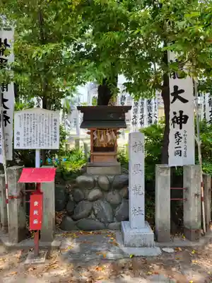 闇之森八幡社(愛知県)