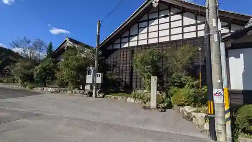 妙応寺(岐阜県)