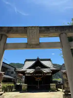 明神社(広島県)