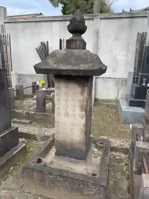 大行寺(東京都)