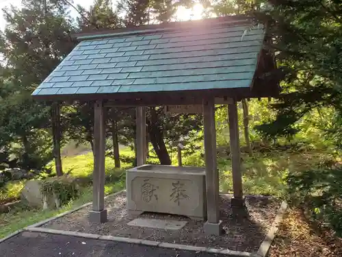 余市神社の手水舎