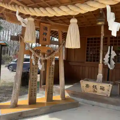 嵐山瀧神社(大分県)