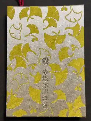 赤坂氷川神社の御朱印