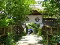 常泉寺の山門・神門