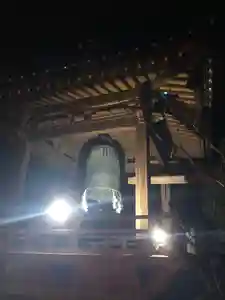 法源寺(山梨県) 2021年12月31日(金)〜(2021年12月30日(木) 18時54分36秒投稿)