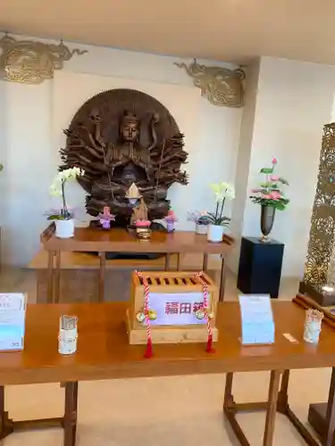 佛光山法水寺(群馬県)