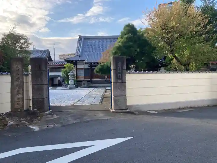東福寺(神奈川県)