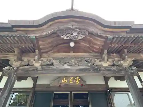妙達寺の本殿・本堂