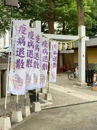田無神社のその他建物