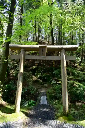 御岩神社の鳥居