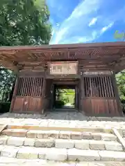 放光寺(山梨県)