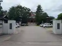 眞久寺(北海道)