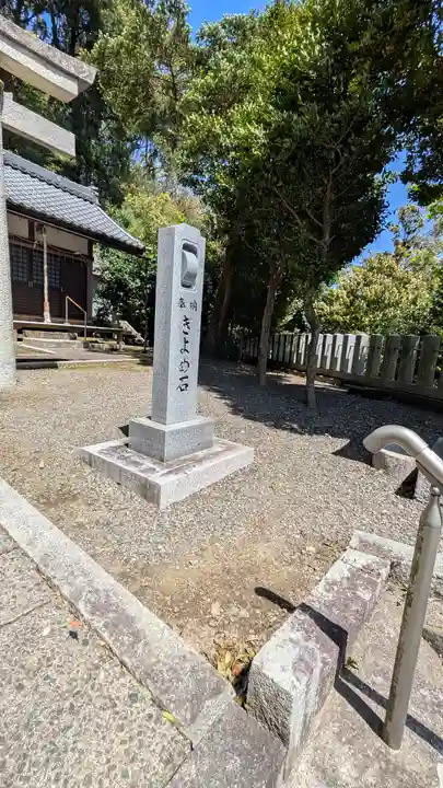 櫻椅神社(滋賀県)