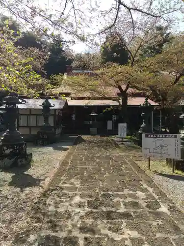 岩舟山高勝寺のその他建物