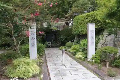 長命寺のその他建物
