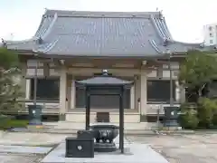 吉祥院(東京都)