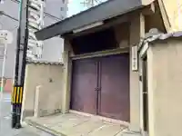 圓通院(円通院)の山門・神門