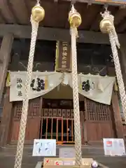 泊神社(兵庫県)