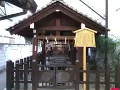 神明神社(京都府)