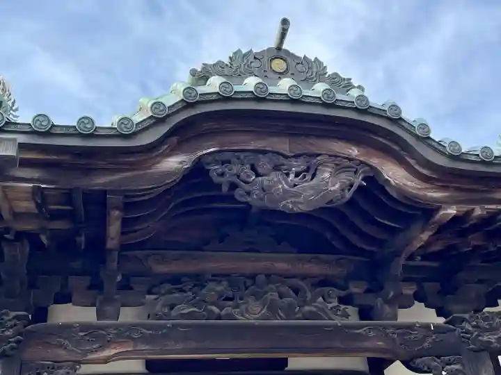 福泉寺(神奈川県)
