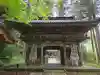 安居寺の{uncategorized: "未分類", other: "その他", undefined: "問題あり", building: "その他建物", grave: "お墓", sacred_gate: "鳥居", guardian: "狛犬", statue: "像", buddha: "仏像", history: "歴史", nature: "自然", garden: "庭園", animal: "動物", pagoda: "塔", temizu: "手水舎", mountain_gate: "山門・神門", sanctuary: "本殿・本堂", subordinate: "末社・摂社", art: "芸術", scenery: "景色", jizo: "地蔵", ema: "絵馬", goshuin: "御朱印", omikuji: "おみくじ", items: "授与品その他", amulet: "お守り", goshuincho: "御朱印帳", eats: "食事", festival: "お祭り", votive_dance: "神楽", shichigosan: "七五三参", wedding: "結婚式", experience: "体験その他", initially: "初詣", around: "周辺", anti_infection: "感染症対策"}