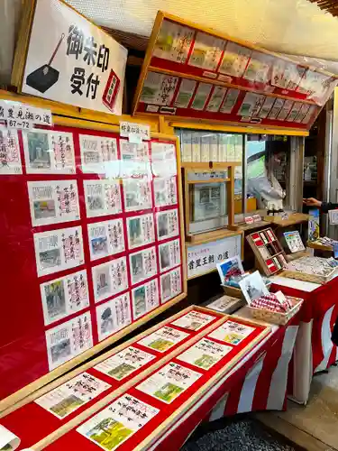 沖宮の建物その他