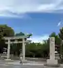 三嶋大社(静岡県)