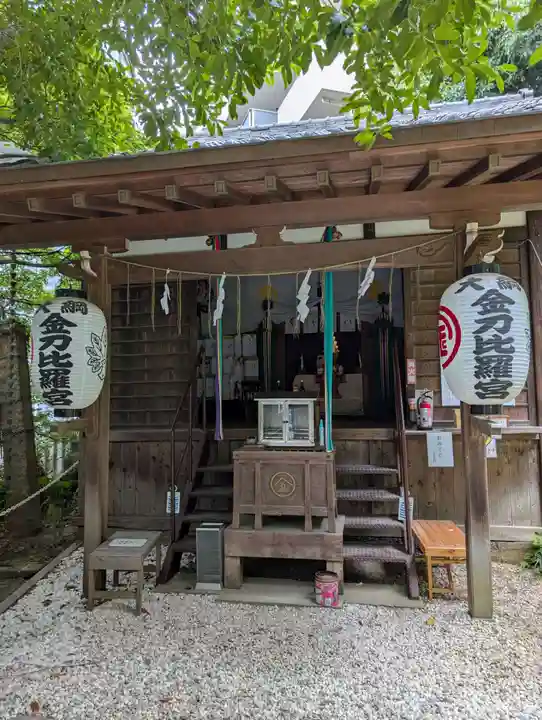 大綱金刀比羅神社(神奈川県)