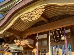 蕪嶋神社(青森県)