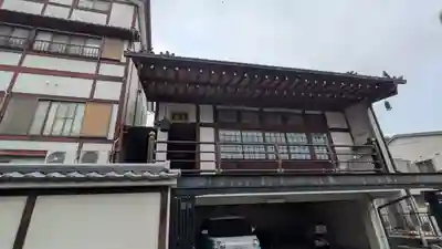 玄福寺(滋賀県)