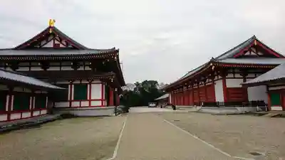 薬師寺(奈良県)