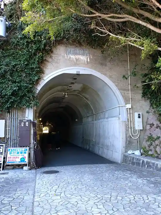 御崎神社の{uncategorized: "未分類", other: "その他", undefined: "問題あり", building: "その他建物", grave: "お墓", sacred_gate: "鳥居", guardian: "狛犬", statue: "像", buddha: "仏像", history: "歴史", nature: "自然", garden: "庭園", animal: "動物", pagoda: "塔", temizu: "手水舎", mountain_gate: "山門・神門", sanctuary: "本殿・本堂", subordinate: "末社・摂社", art: "芸術", scenery: "景色", jizo: "地蔵", ema: "絵馬", goshuin: "御朱印", omikuji: "おみくじ", items: "授与品その他", amulet: "お守り", goshuincho: "御朱印帳", eats: "食事", festival: "お祭り", votive_dance: "神楽", shichigosan: "七五三参", wedding: "結婚式", experience: "体験その他", initially: "初詣", around: "周辺", anti_infection: "感染症対策"}