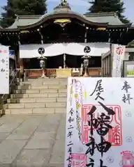 尾久八幡神社の本殿