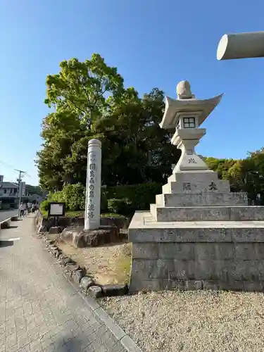 伊弉諾神宮(兵庫県)