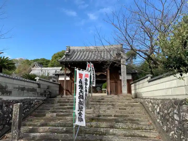 円観寺の山門・神門