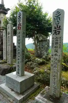 金峯山寺のその他建物