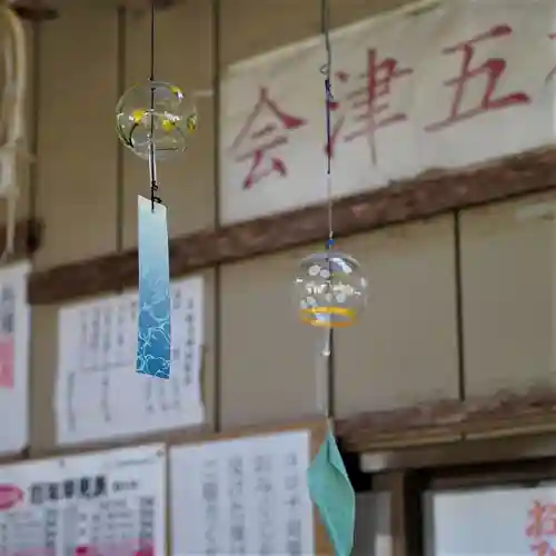 磐椅神社のその他建物