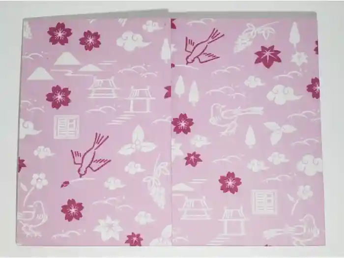 聖林寺の御朱印帳