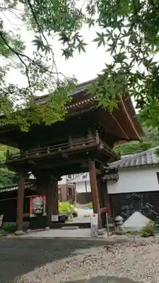 普門寺(切り絵御朱印発祥の寺)の山門・神門