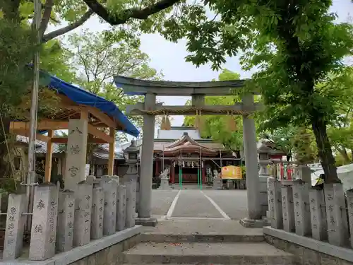 尾浜八幡神社の鳥居