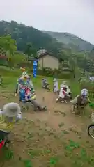 三嶽神社(京都府)