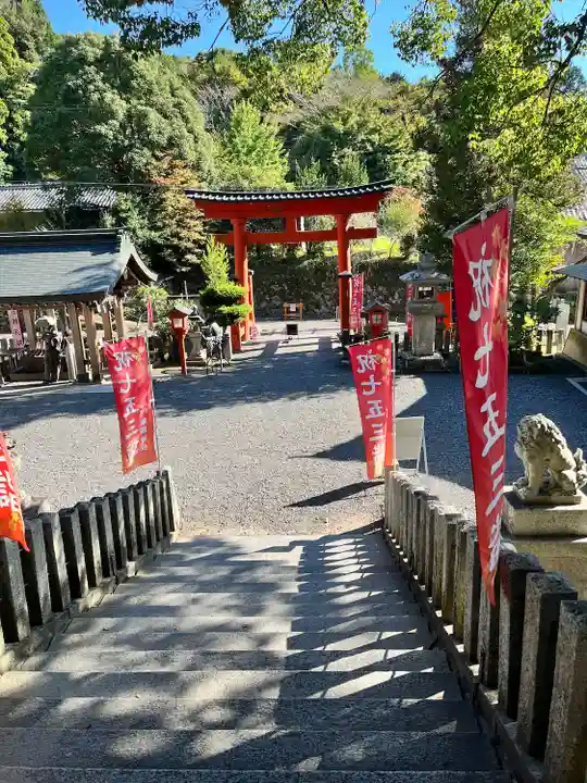 敢國神社(三重県)