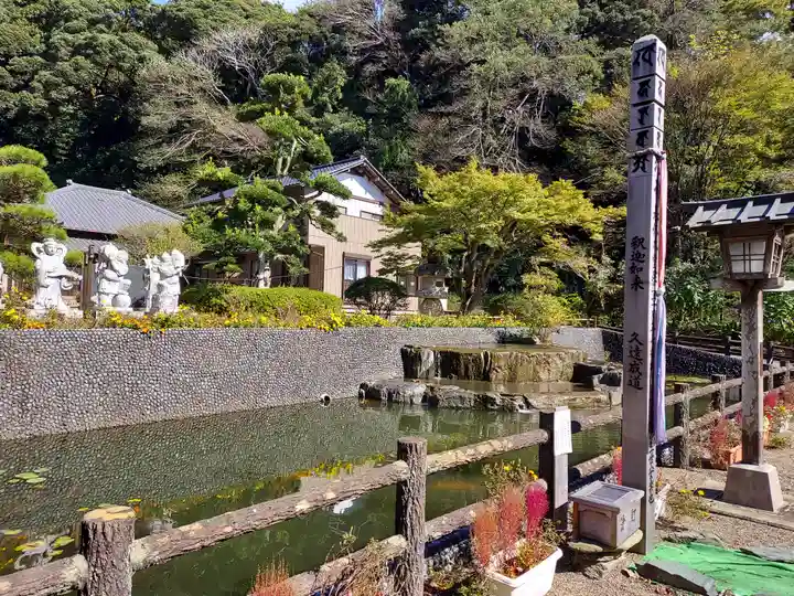 大慈恩寺(千葉県)
