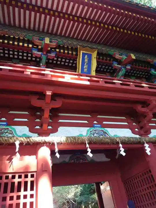 久能山東照宮の山門・神門