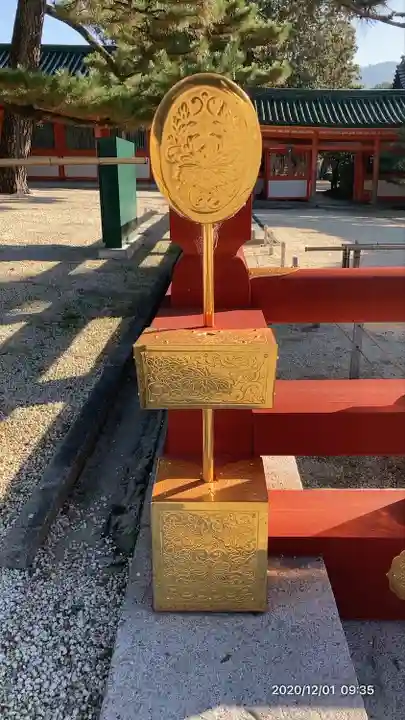 平安神宮(京都府)