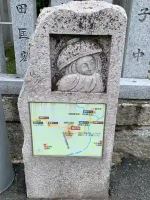 高柳神社(大阪府)